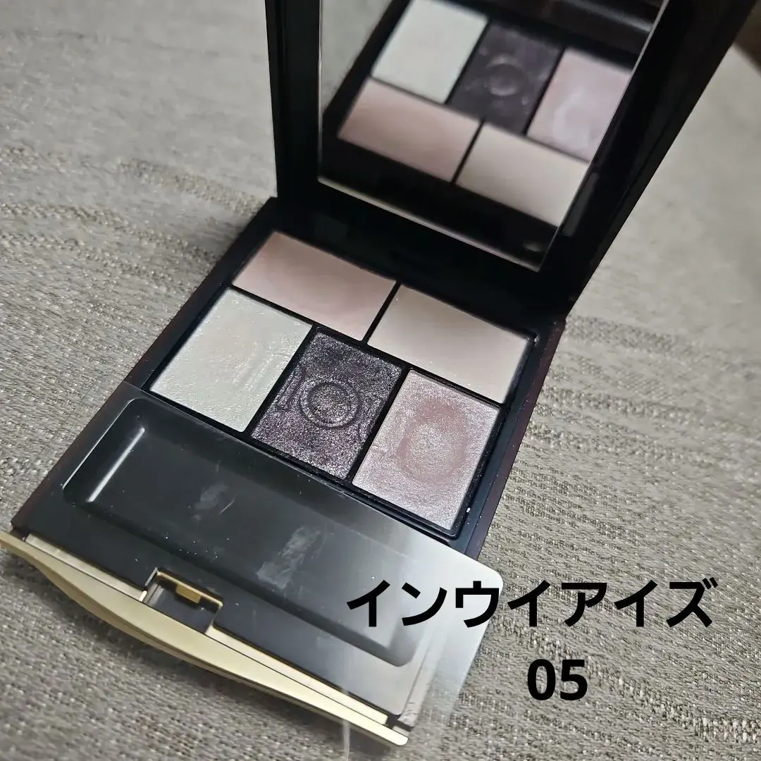 2026年最新】インウイアイズ09の人気アイテム - メルカリ