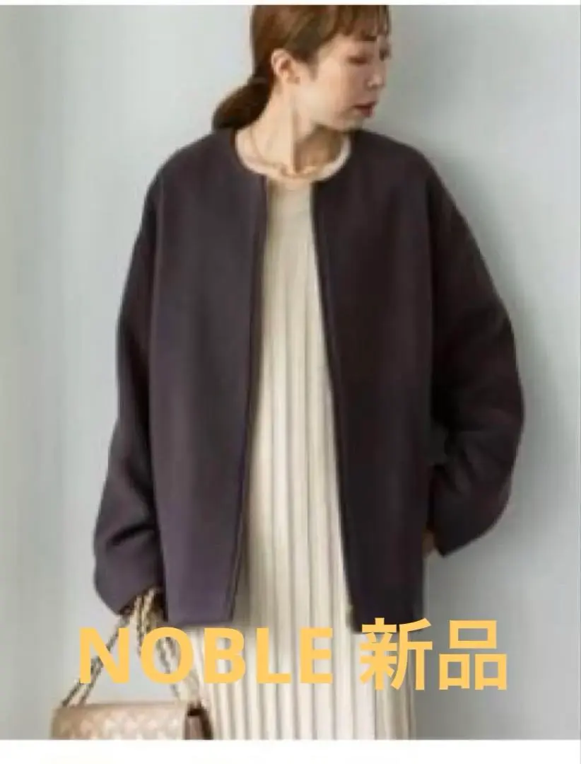 2026年最新】mtrカラーレスジップショートコートの人気アイテム - メルカリ