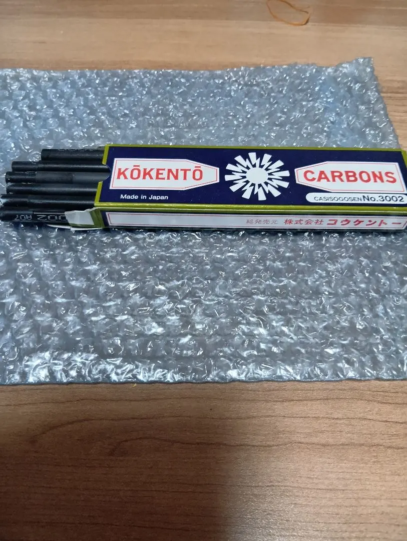 2026年最新】コウケントーカーボン 3001の人気アイテム - メルカリ