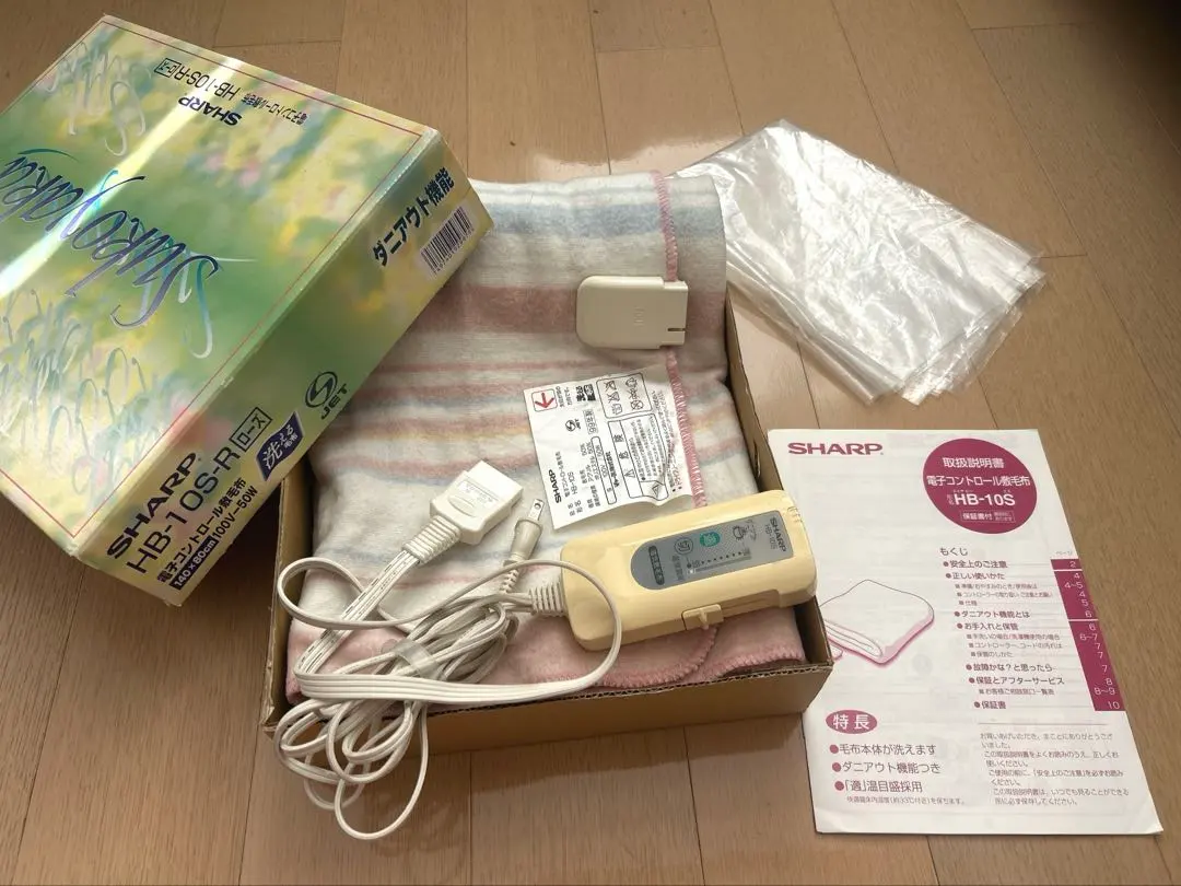 2026年最新】SHARP 電気毛布・ひざ掛けの人気アイテム - メルカリ