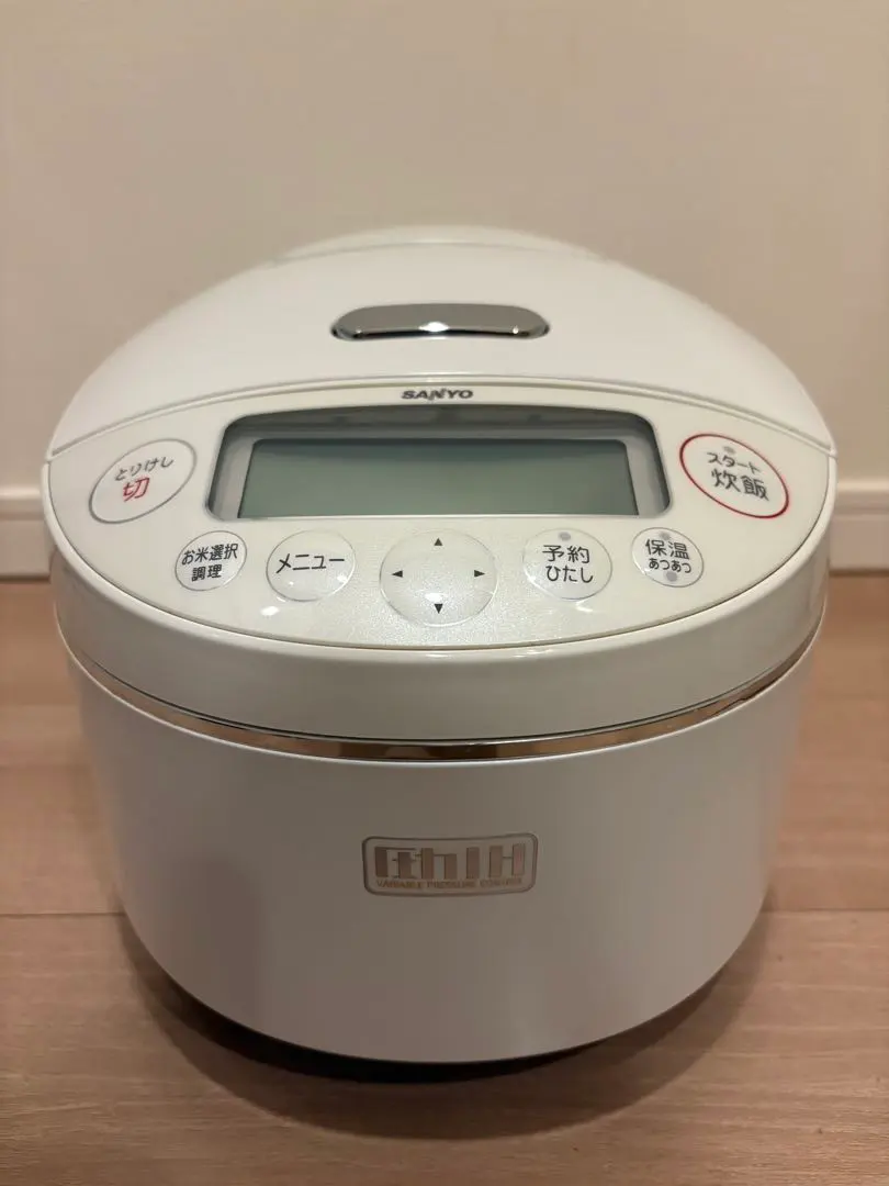 2026年最新】サンヨー 炊飯 器 おどり 炊きの人気アイテム - メルカリ
