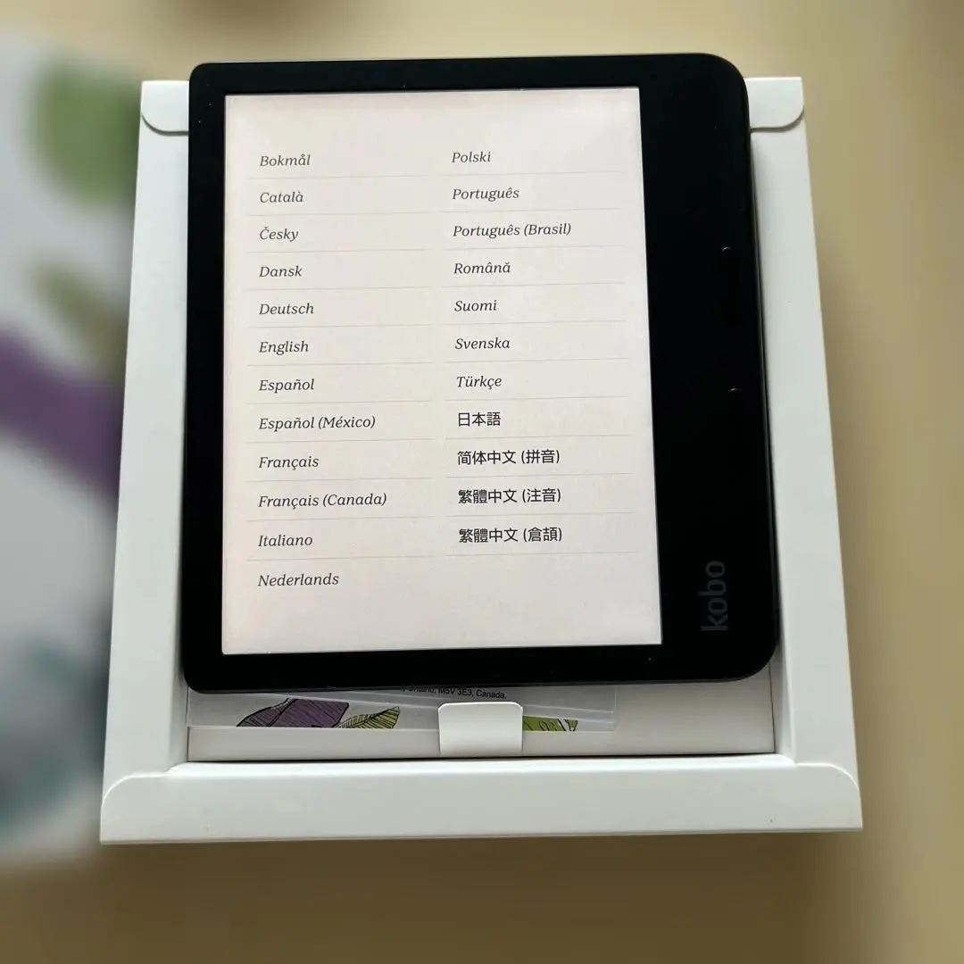 2026年最新】kobo libra 2の人気アイテム - メルカリ