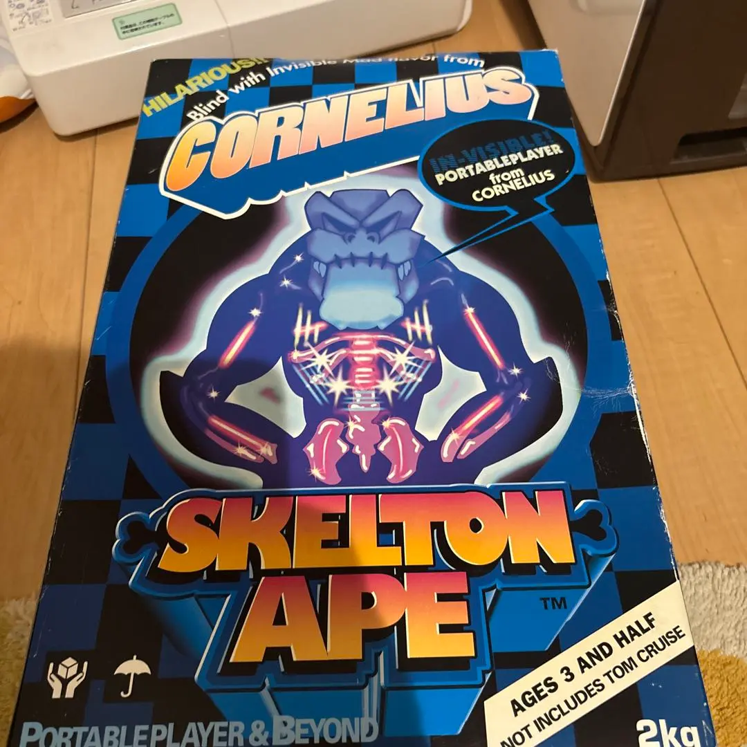 2026年最新】コーネリアス ポータブルレコードプレーヤーの人気