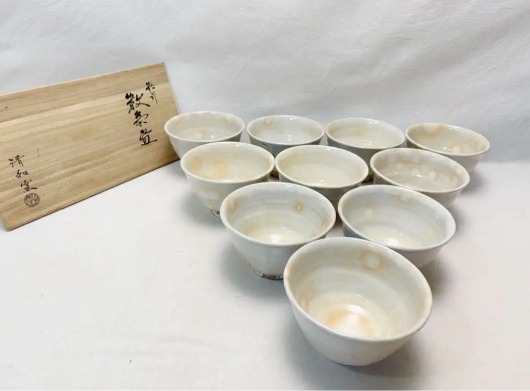 2026年最新】清和窯の人気アイテム - メルカリ