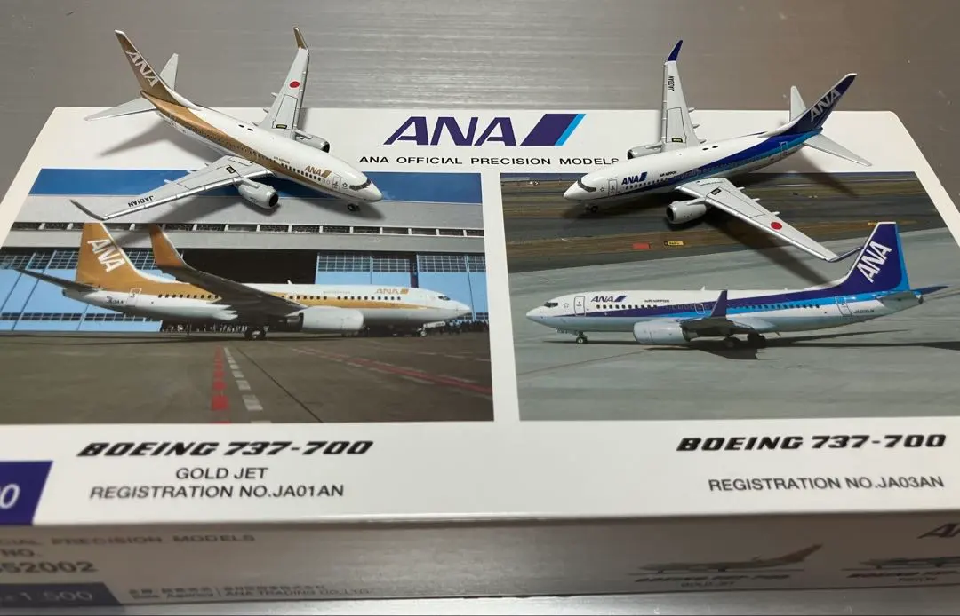 2026年最新】機体名：Boeing B737-800 航空機・ヘリコプターの人気