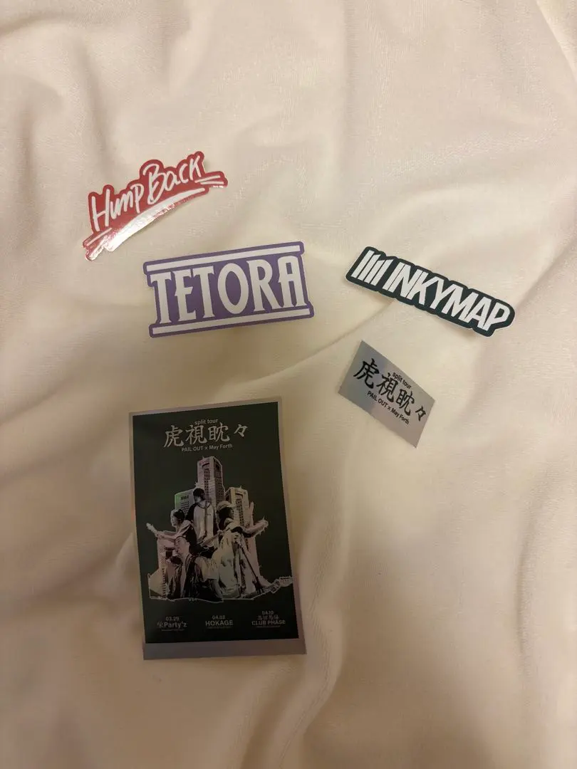 2026年最新】inkymapの人気アイテム - メルカリ