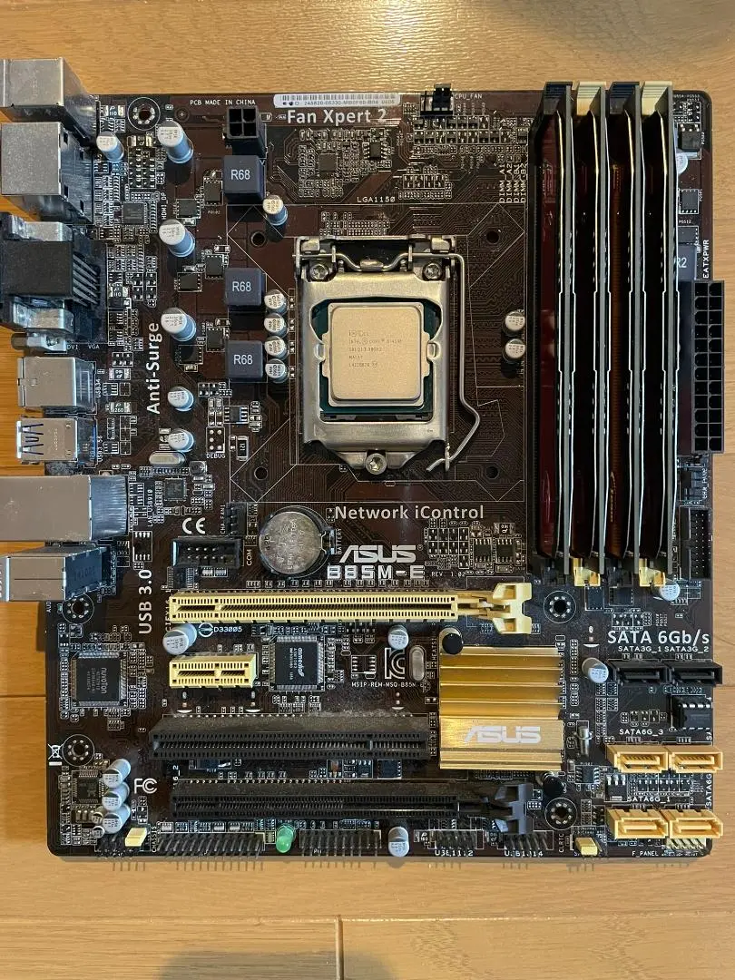 2026年最新】b85m-eの人気アイテム - メルカリ