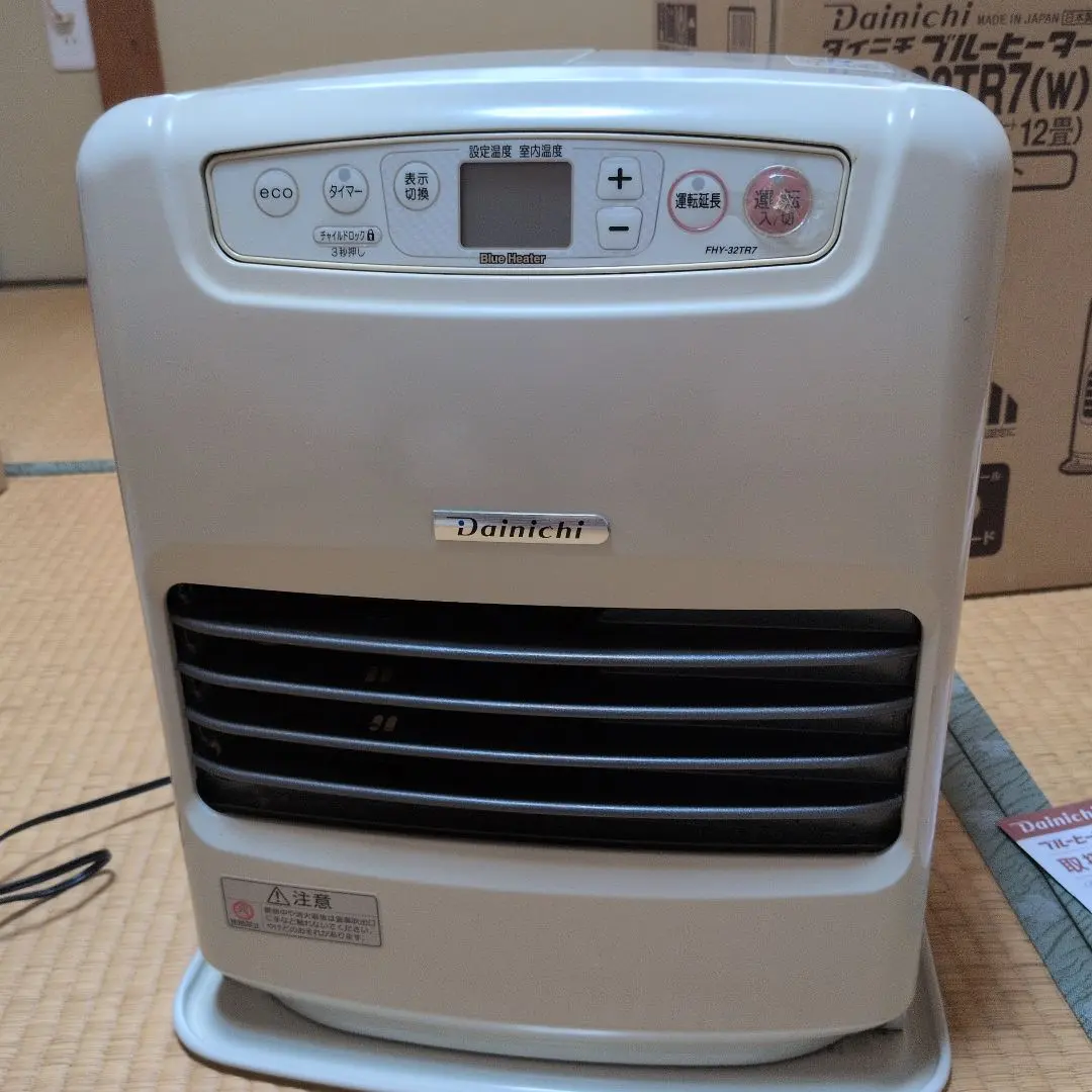 2026年最新】FHY-32TRの人気アイテム - メルカリ