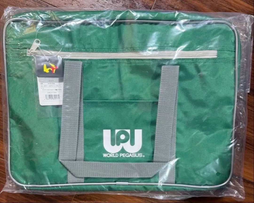 2026年最新】ワッペ スクバ 緑の人気アイテム - メルカリ