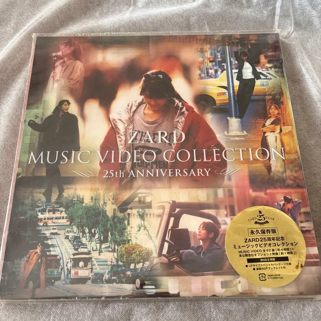 2026年最新】ZARD MUSIC VIDEO COLLECTION~25th ANNIVERSARY~ DVD 中古