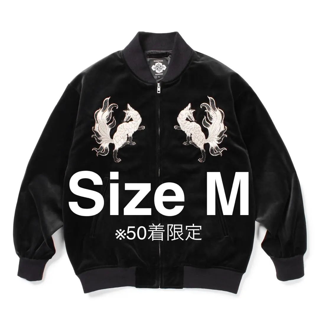 2026年最新】budspool スタジャンの人気アイテム - メルカリ