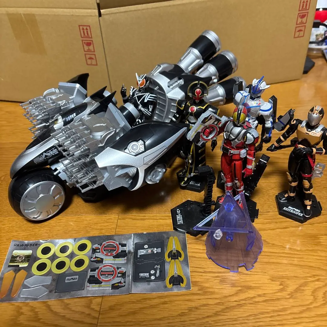 2026年最新】SO-DO CHRONICLE 仮面ライダー555 ジェットスライガーの