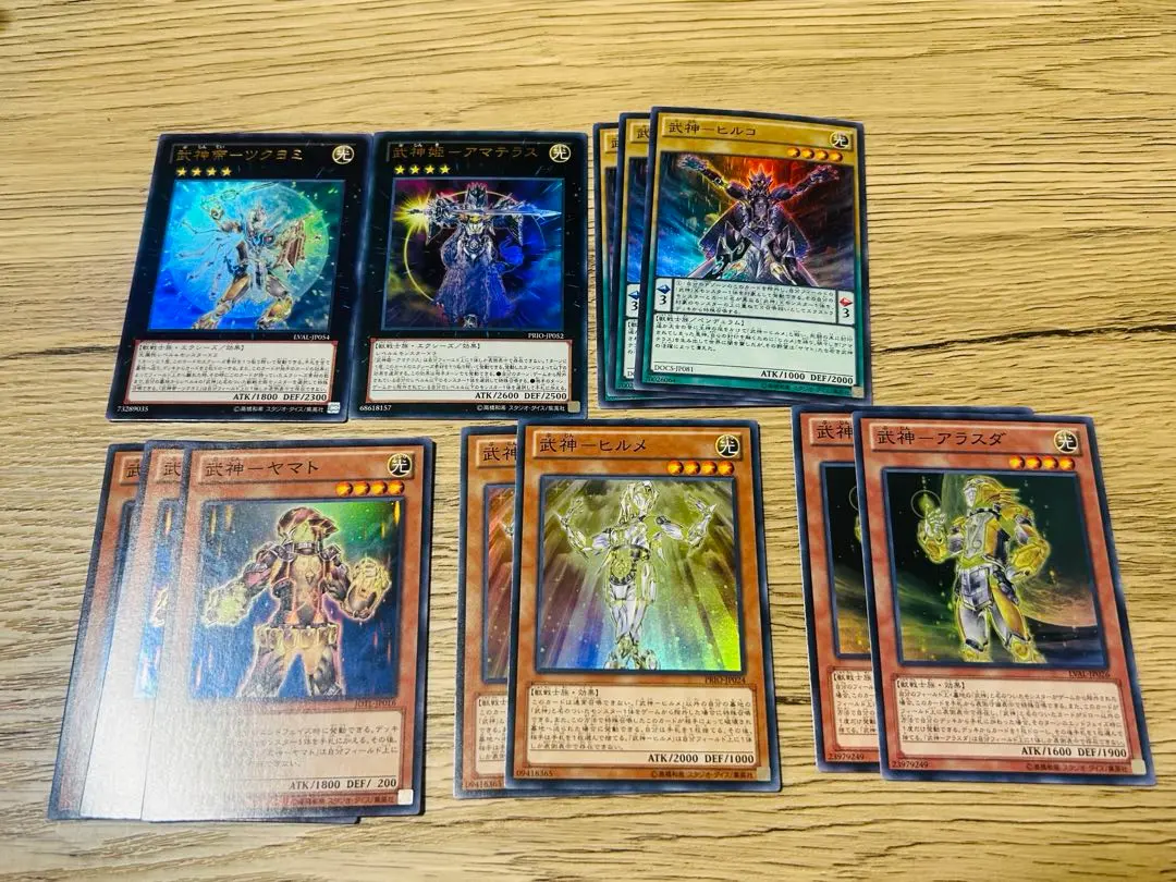 2026年最新】遊戯王 武神帝 ツクヨミの人気アイテム - メルカリ