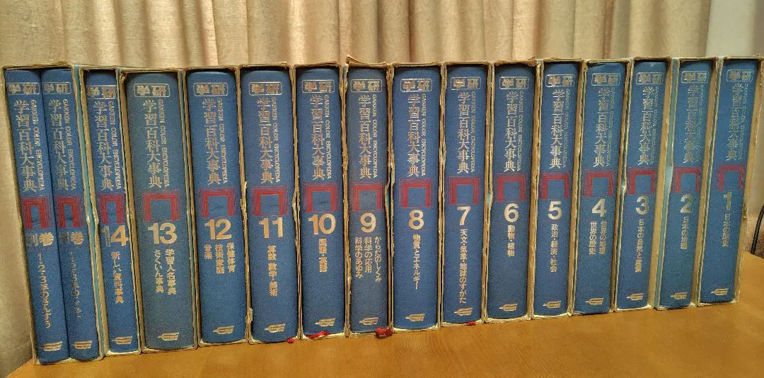 2026年最新】学研 学習大百科事典の人気アイテム - メルカリ