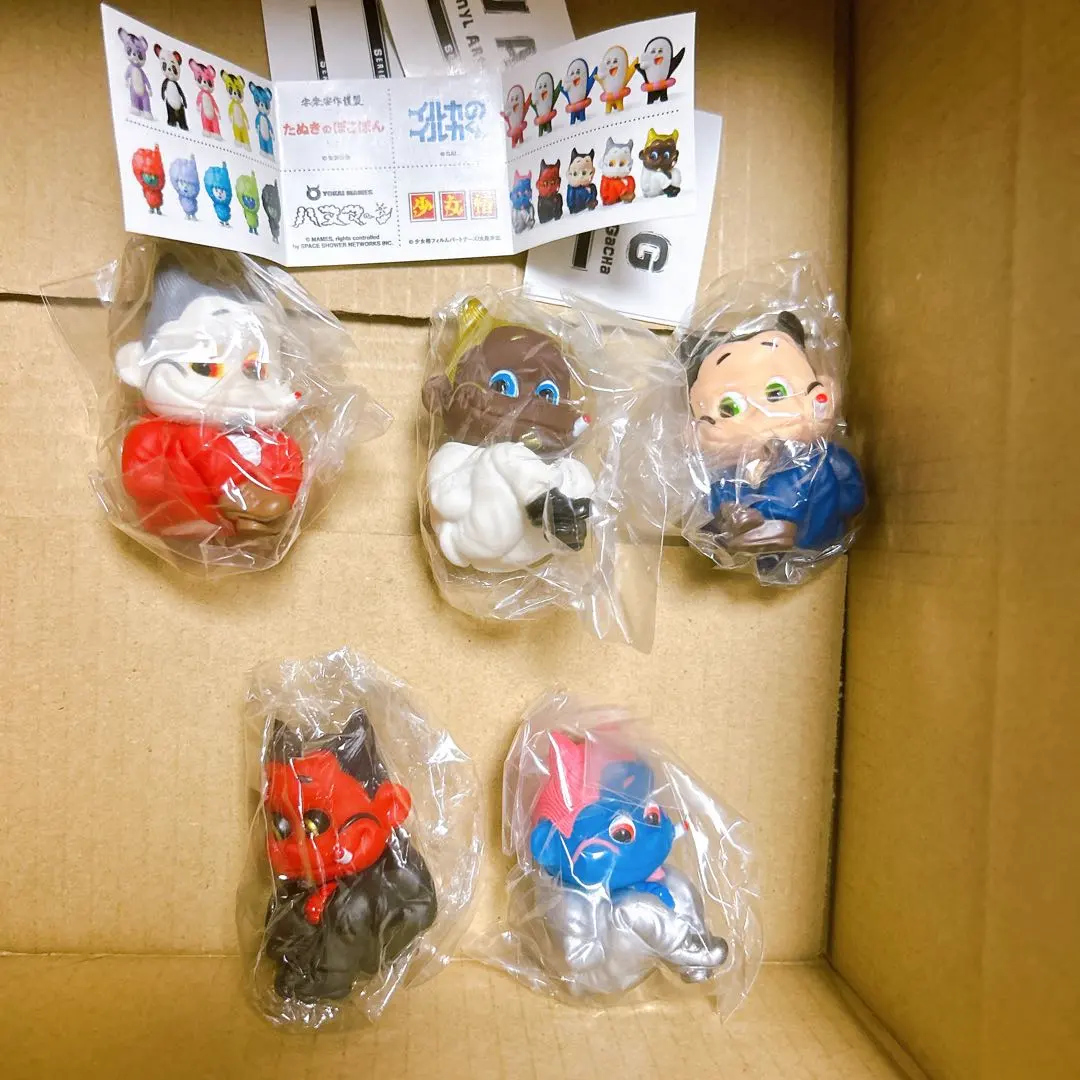 2026年最新】ワンダー正光の人気アイテム - メルカリ