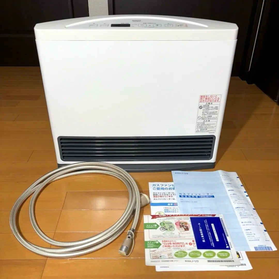 2026年最新】gfh-5801sの人気アイテム - メルカリ