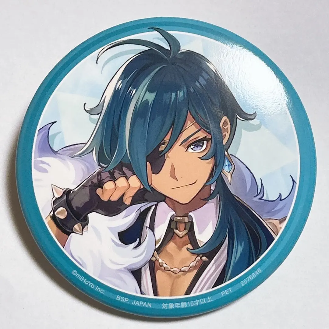 2026年最新】原神 香水 ガイアの人気アイテム - メルカリ