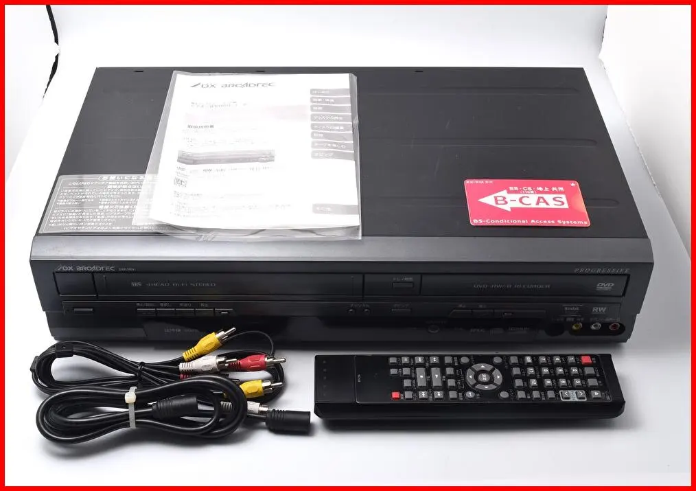 2026年最新】dxアンテナ dxr160vの人気アイテム - メルカリ