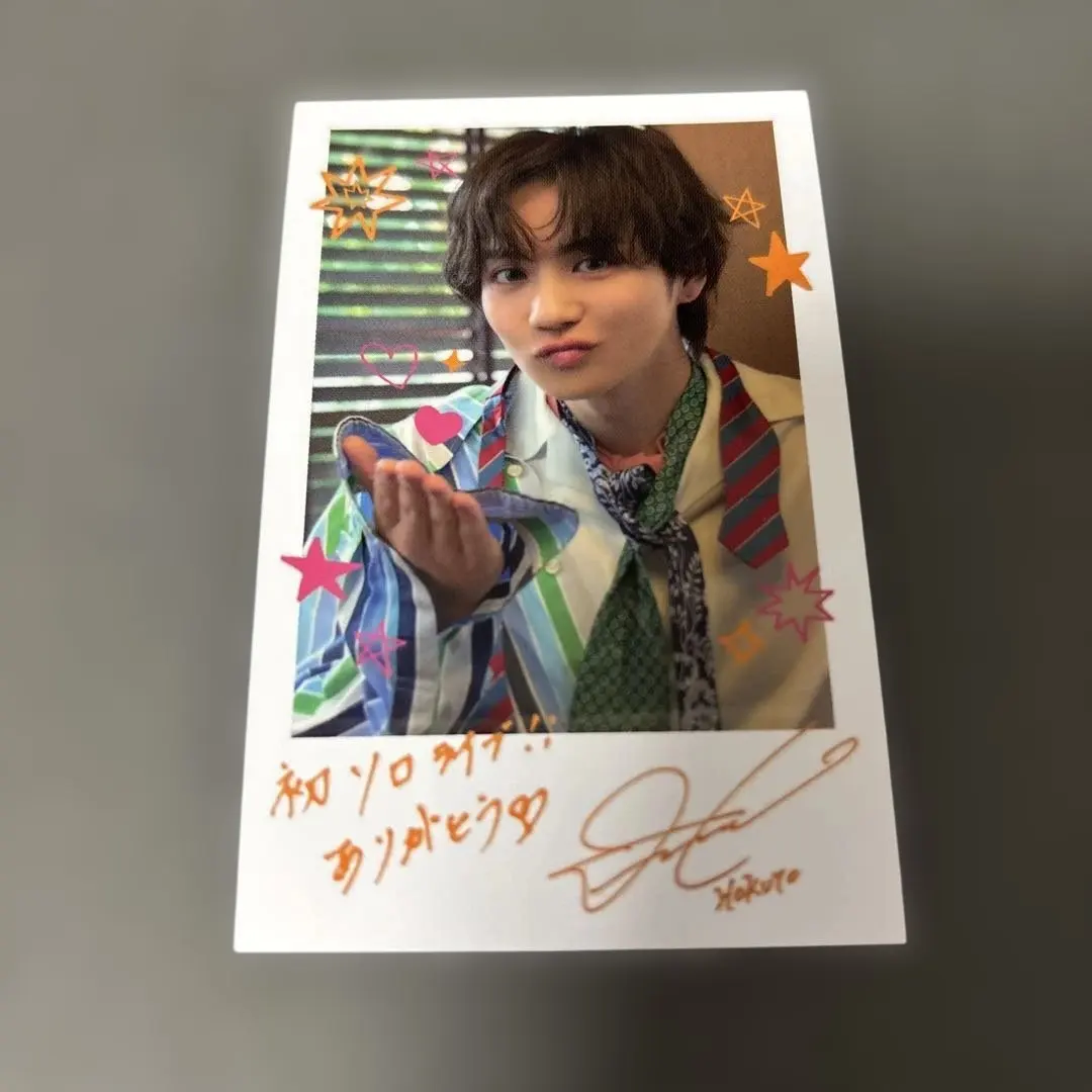 2026年最新】吉野北人 写真集 サインの人気アイテム - メルカリ