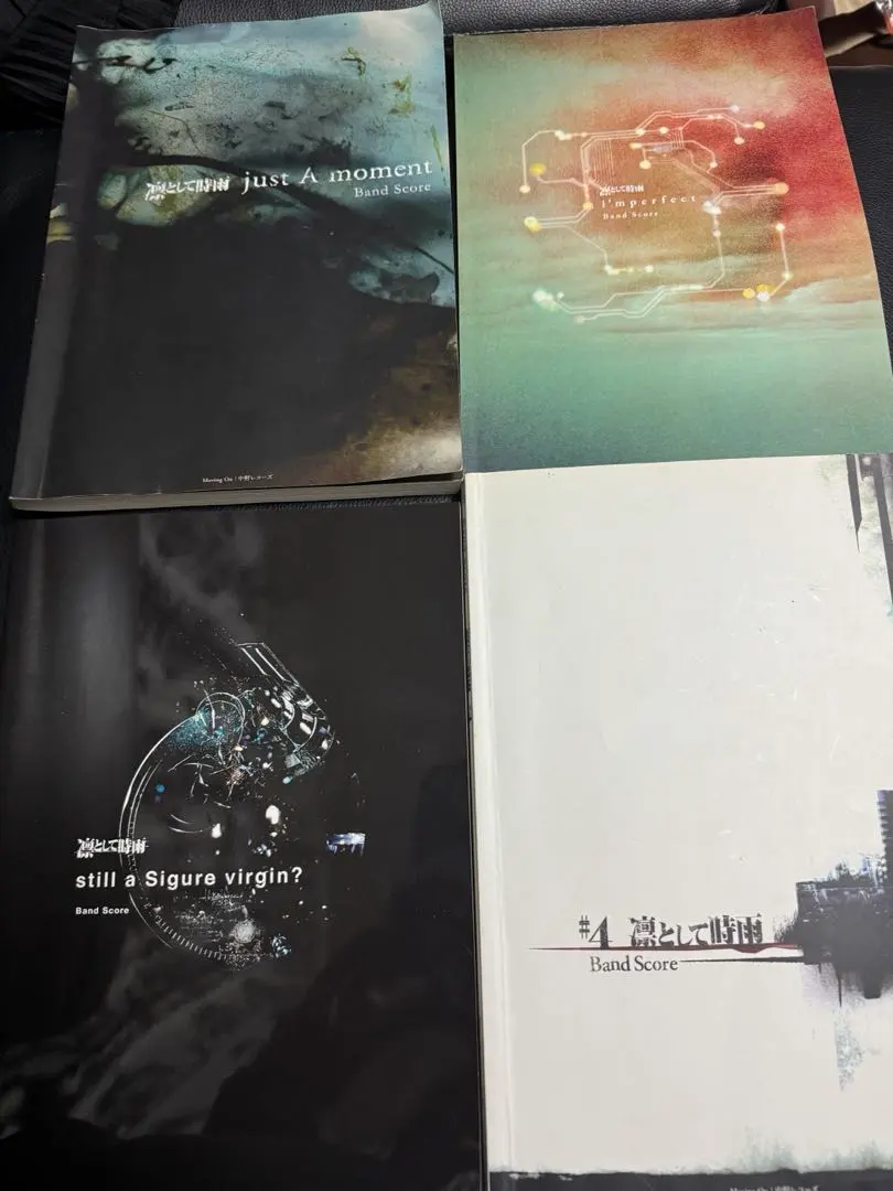 2026年最新】凛として時雨 バンドスコアの人気アイテム - メルカリ