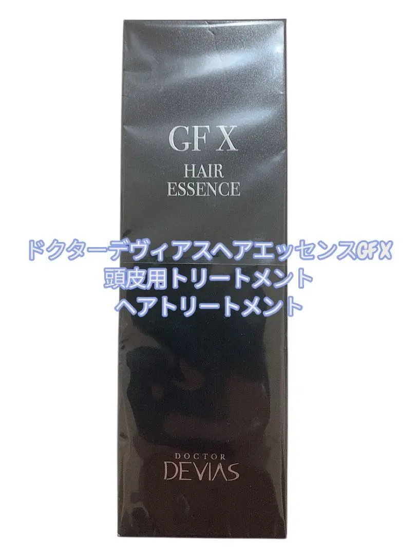 2026年最新】DOCTOR DEVIAS ヘアケアの人気アイテム - メルカリ