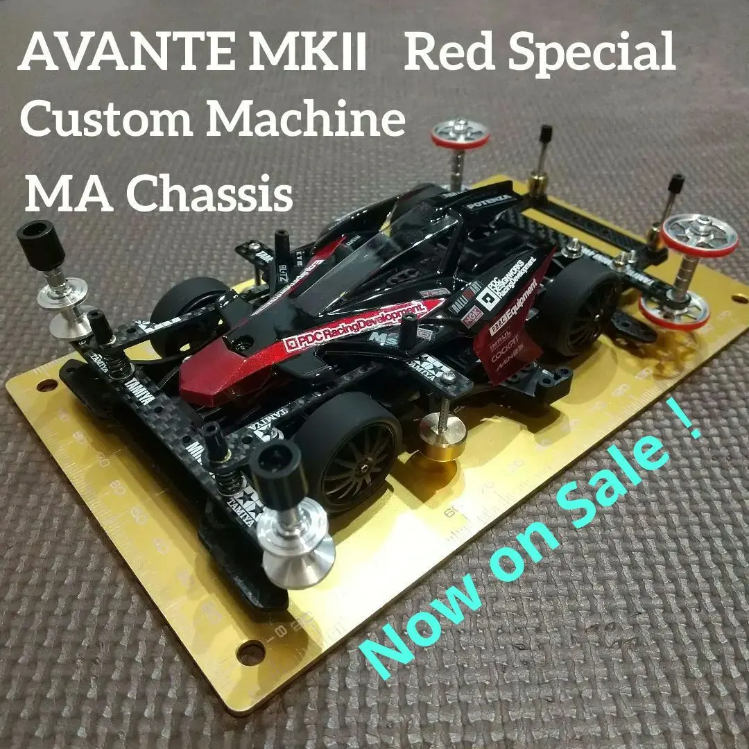 2026年最新】MAシャーシ カーボンサイドステーの人気アイテム - メルカリ