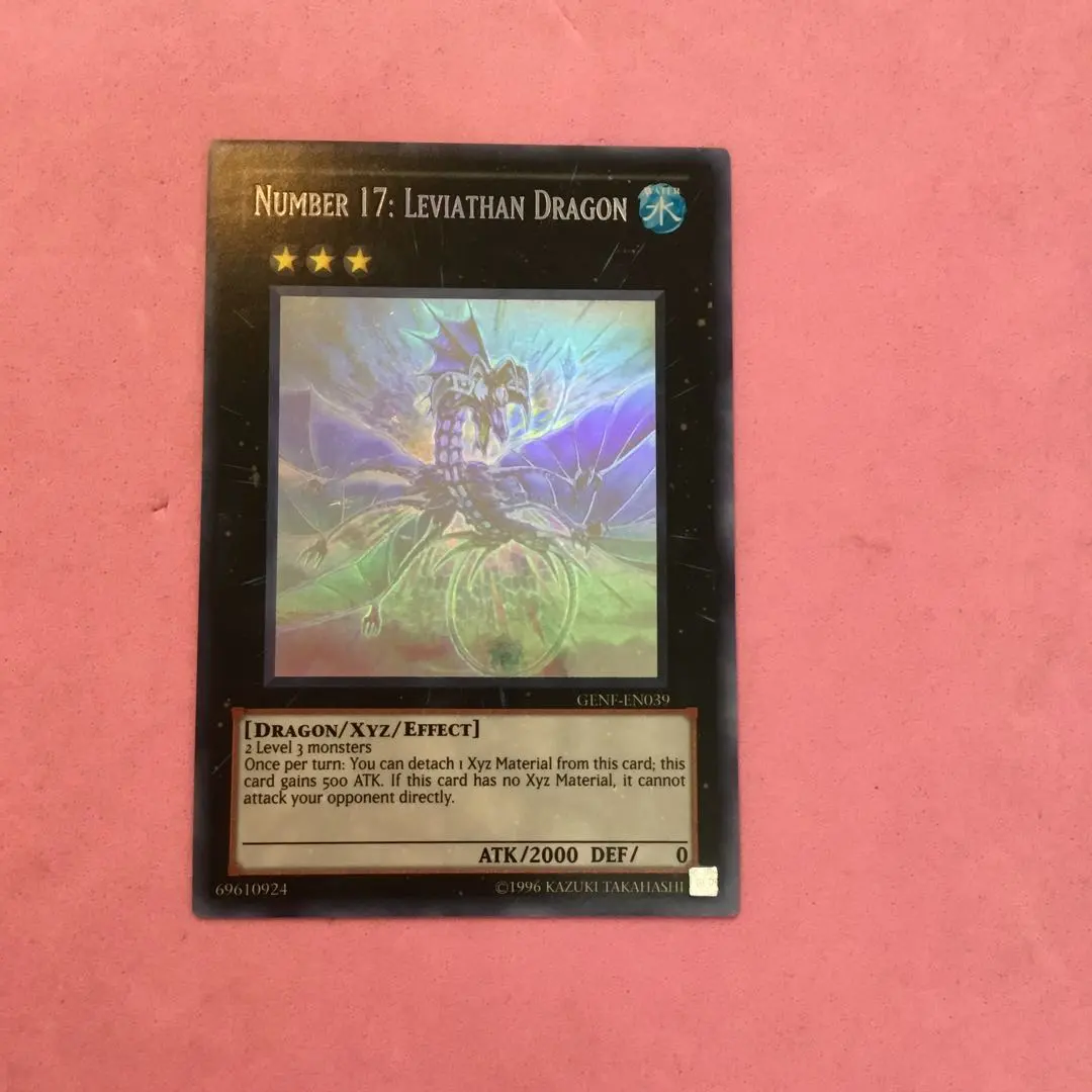 2026年最新】no.17 リバイス・ドラゴン ホロの人気アイテム - メルカリ