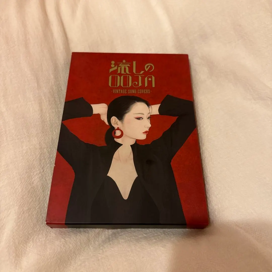 2026年最新】ms ooja 流しのoojaの人気アイテム - メルカリ