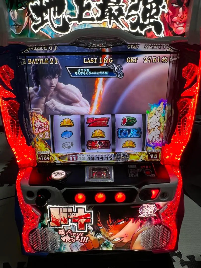 2026年最新】スマスロ 実機 刃牙の人気アイテム - メルカリ