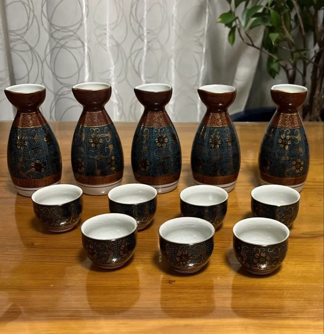 2026年最新】九谷栄峰の人気アイテム - メルカリ