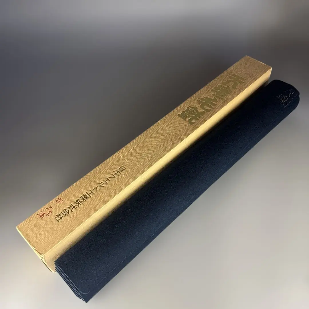 2026年最新】毛氈 茶道具の人気アイテム - メルカリ