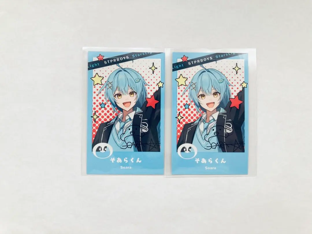 2026年最新】そあらくんの人気アイテム - メルカリ