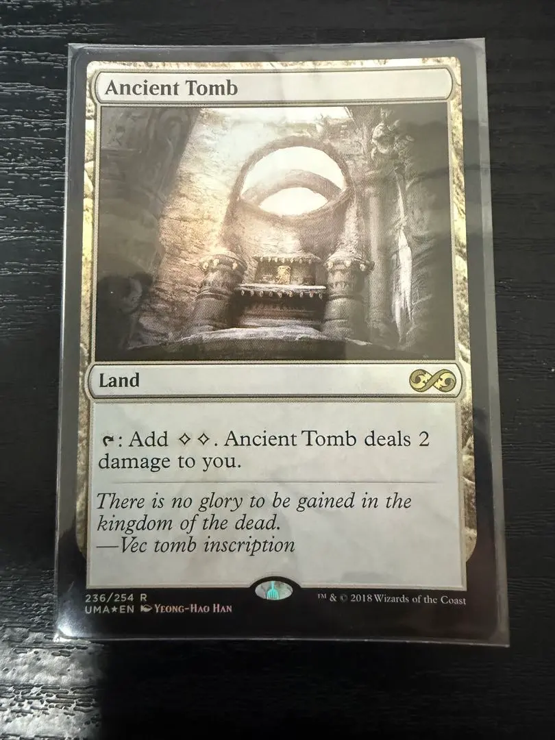 2026年最新】古えの墳墓 foil 英語の人気アイテム - メルカリ