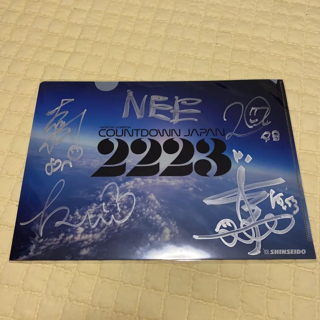 2026年最新】Cdj クリアファイルの人気アイテム - メルカリ