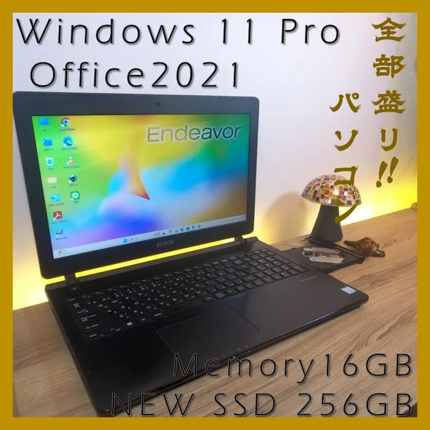 2026年最新】EPSON メモリ：16GB Windowsノート本体の人気アイテム