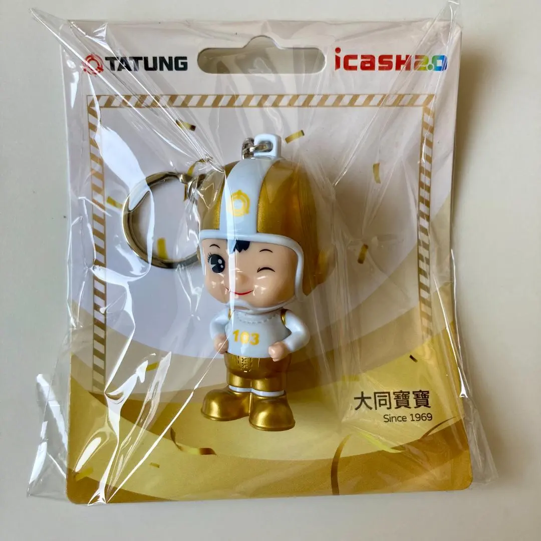 2026年最新】大同坊やの人気アイテム - メルカリ