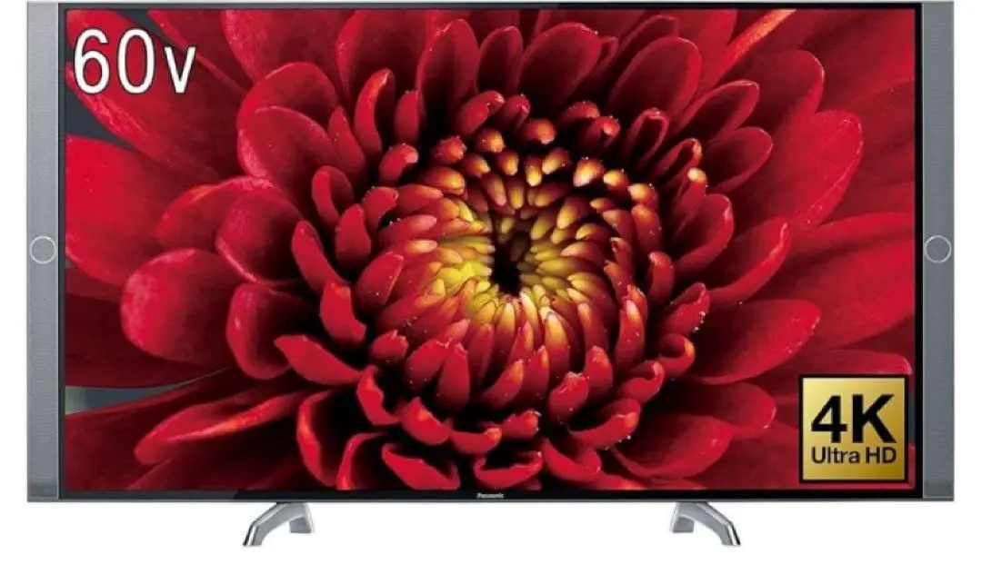 2026年最新】dx850 panasonic パナソニックの人気アイテム - メルカリ