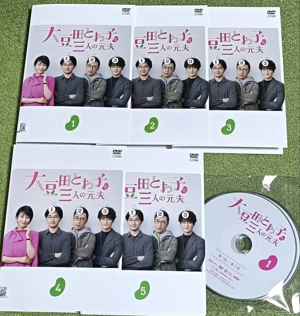 2026年最新】大豆田とわ子と三人の元夫 dvdの人気アイテム - メルカリ