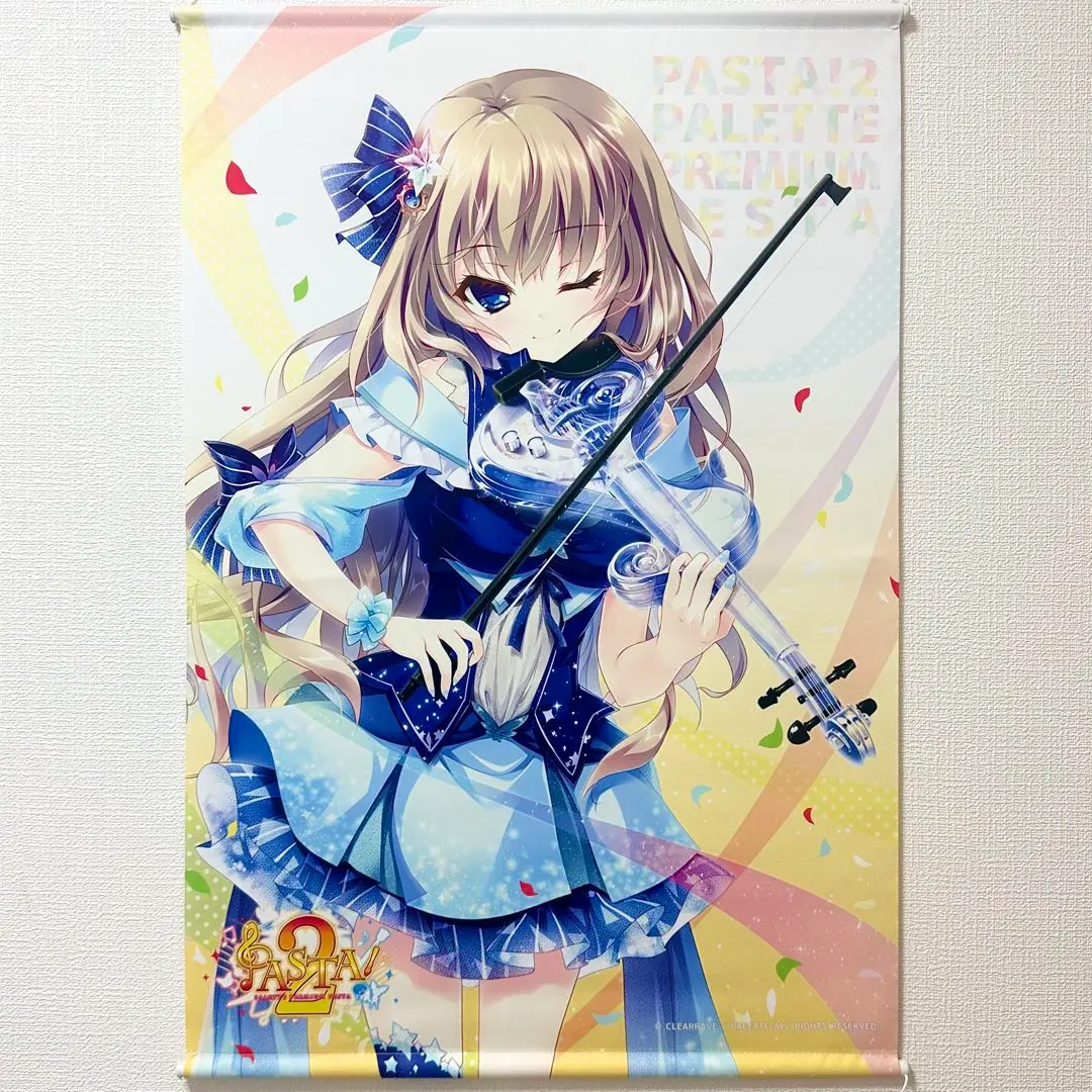 2026年最新】9nine そらいろそらうたそらのおとグッズの人気アイテム