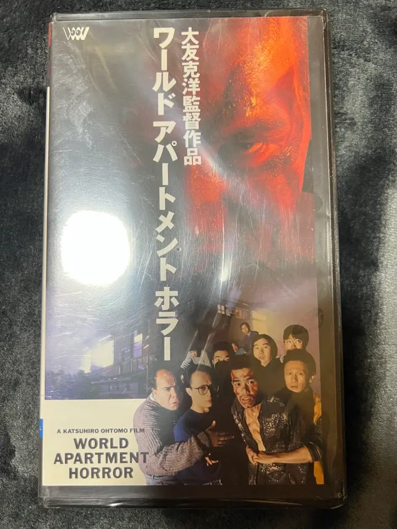 2026年最新】ワールドアパートメントホラーの人気アイテム - メルカリ