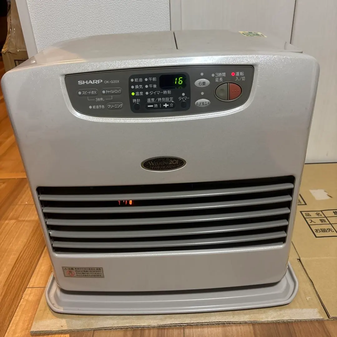 2026年最新】SHARP シャープ石油ストーブの人気アイテム - メルカリ