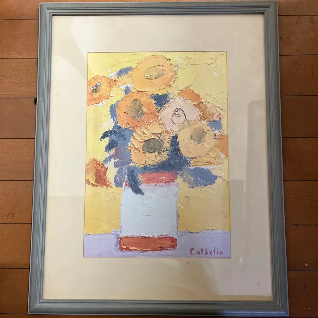 2026年最新】ベルナールカトランの人気アイテム - メルカリ