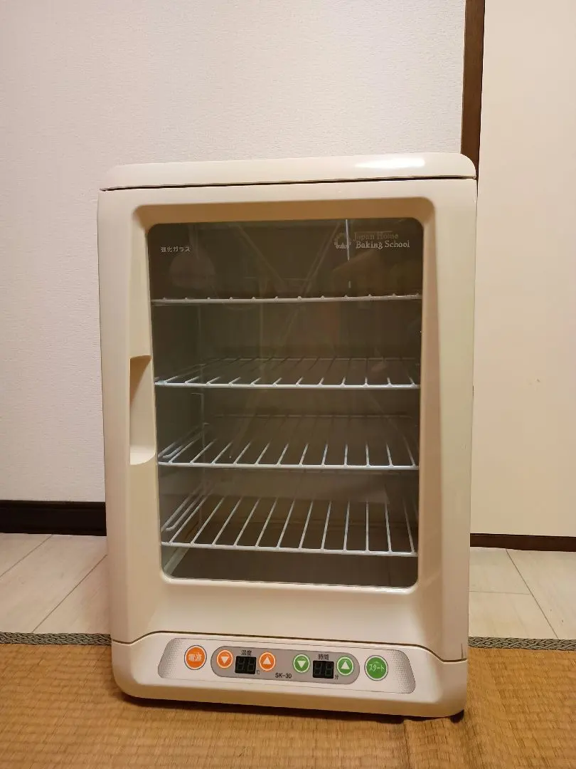 2026年最新】SK-25 発酵器の人気アイテム - メルカリ