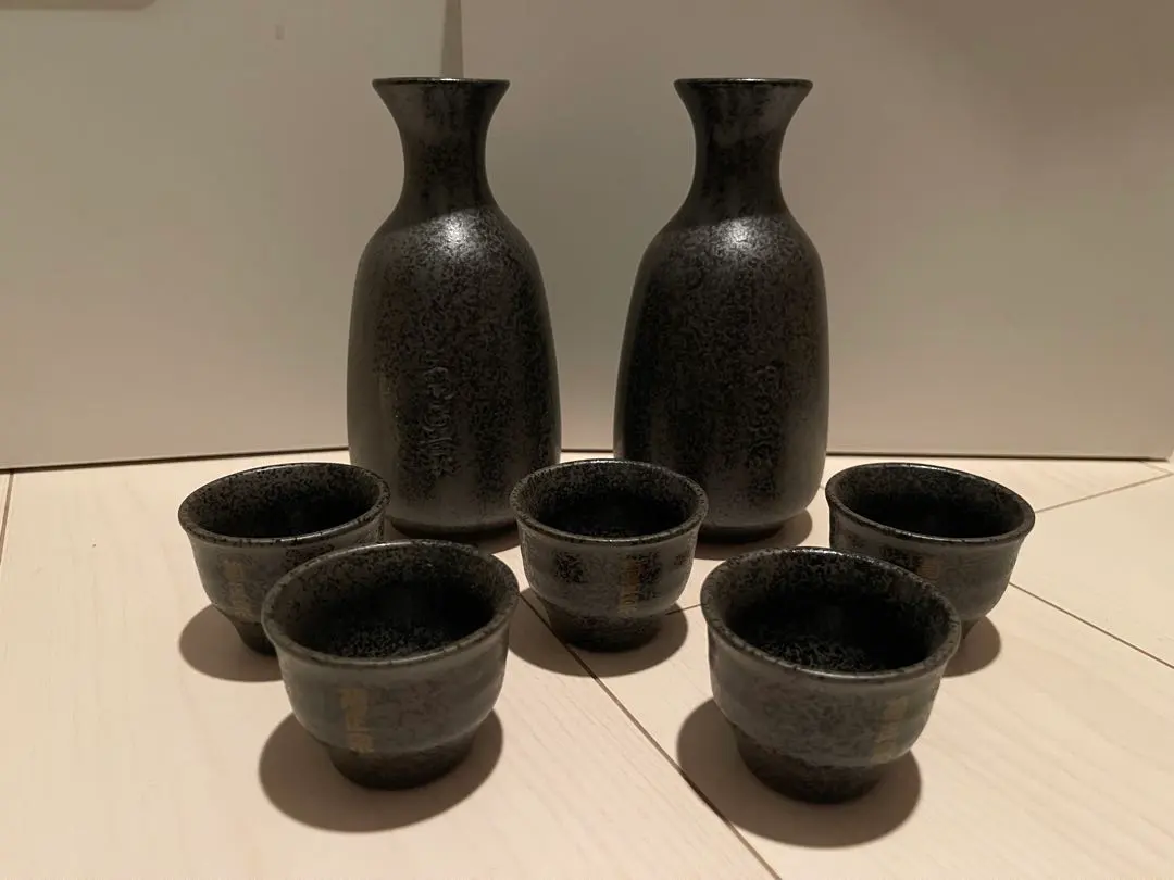 2026年最新】伊賀 ぐい呑の人気アイテム - メルカリ