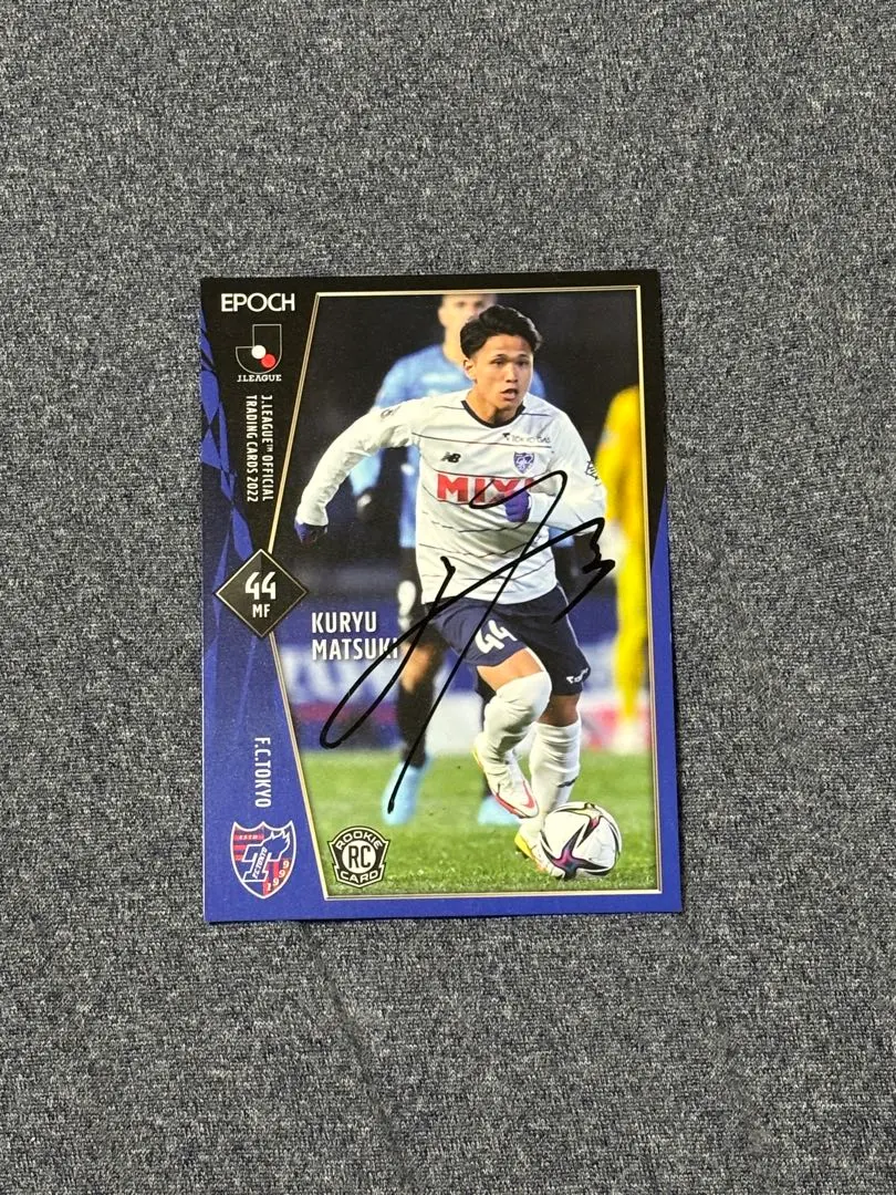 2026年最新】松木玖生 サインの人気アイテム - メルカリ