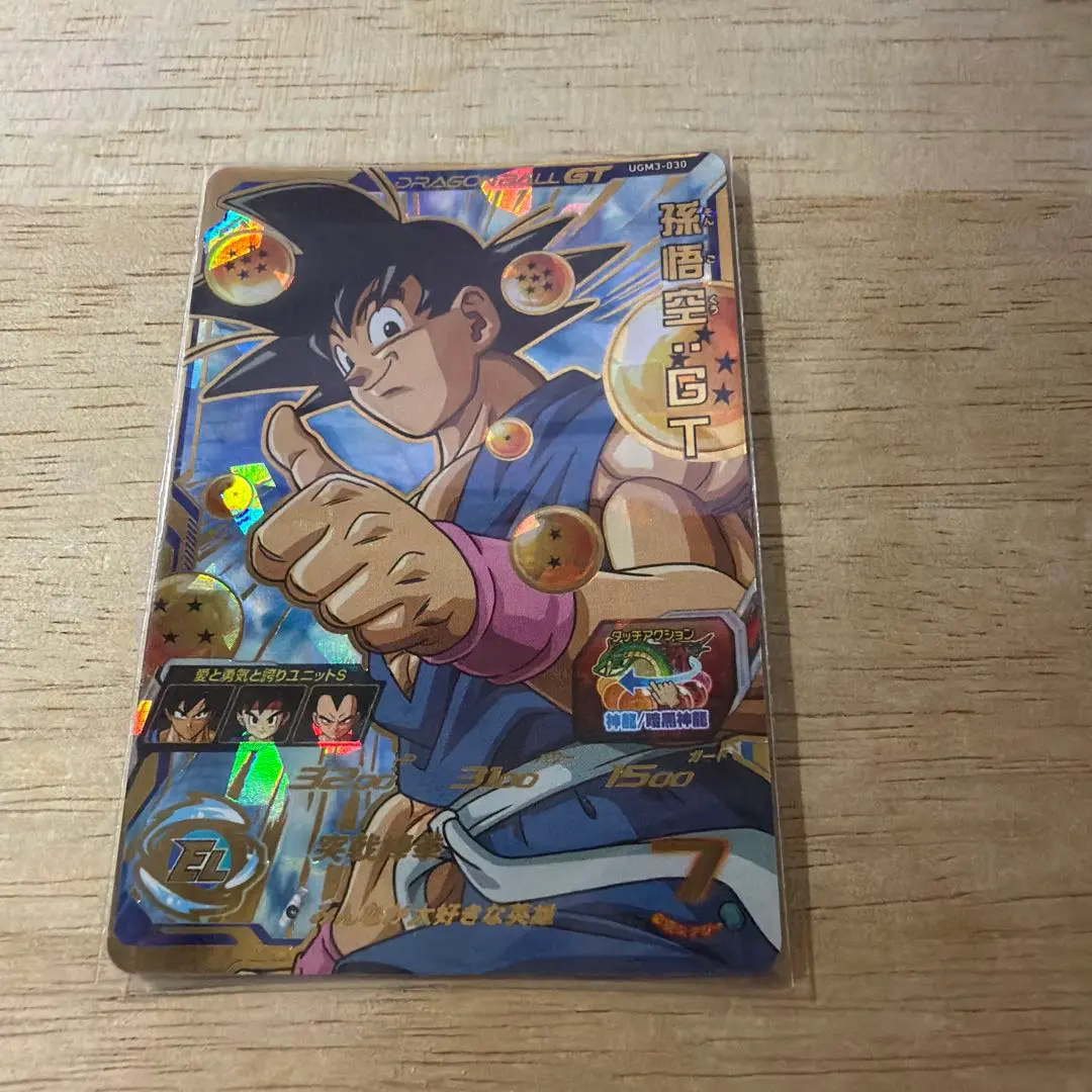 2026年最新】ugm3-030の人気アイテム - メルカリ