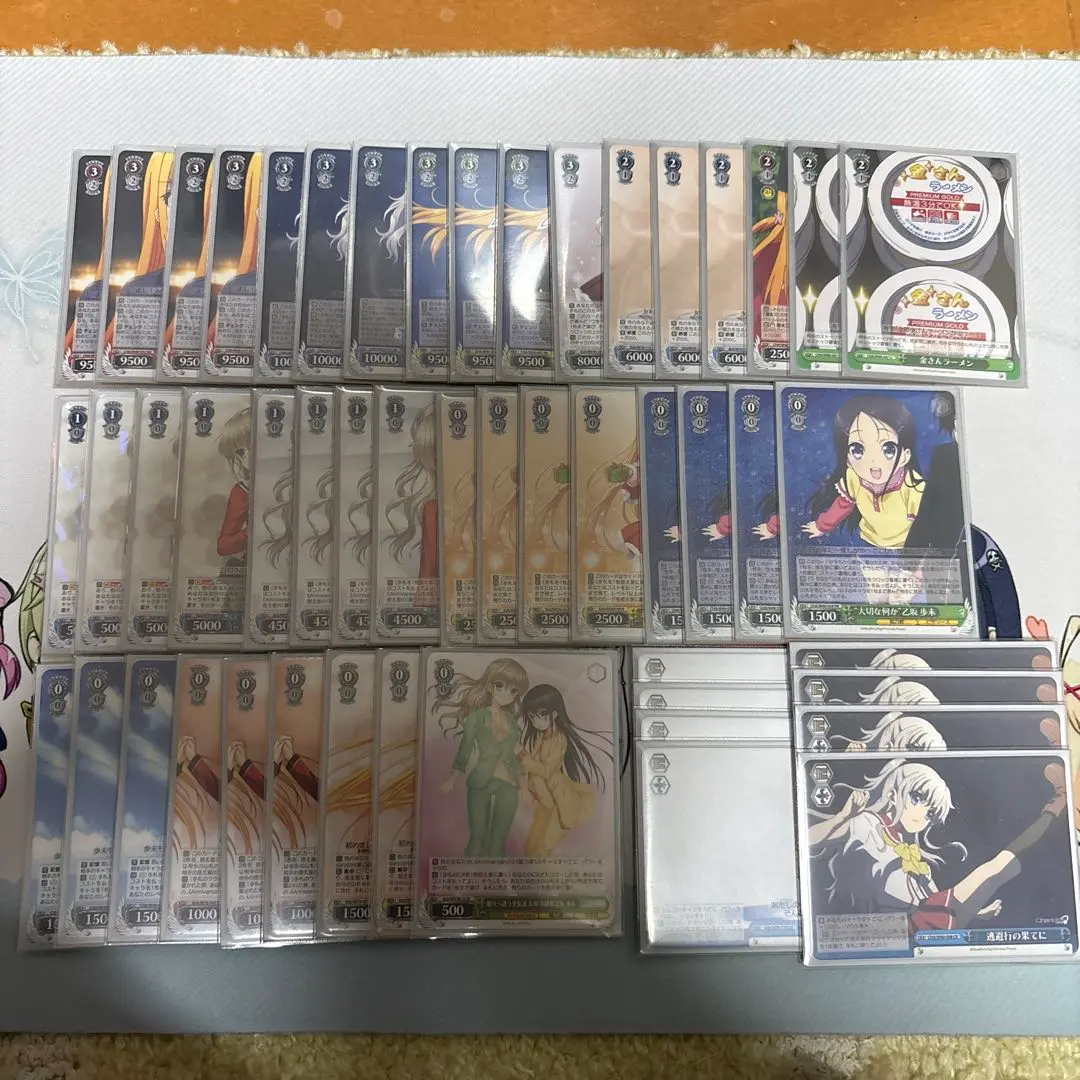 2026年最新】ヴァイス デッキ Charlotteの人気アイテム - メルカリ