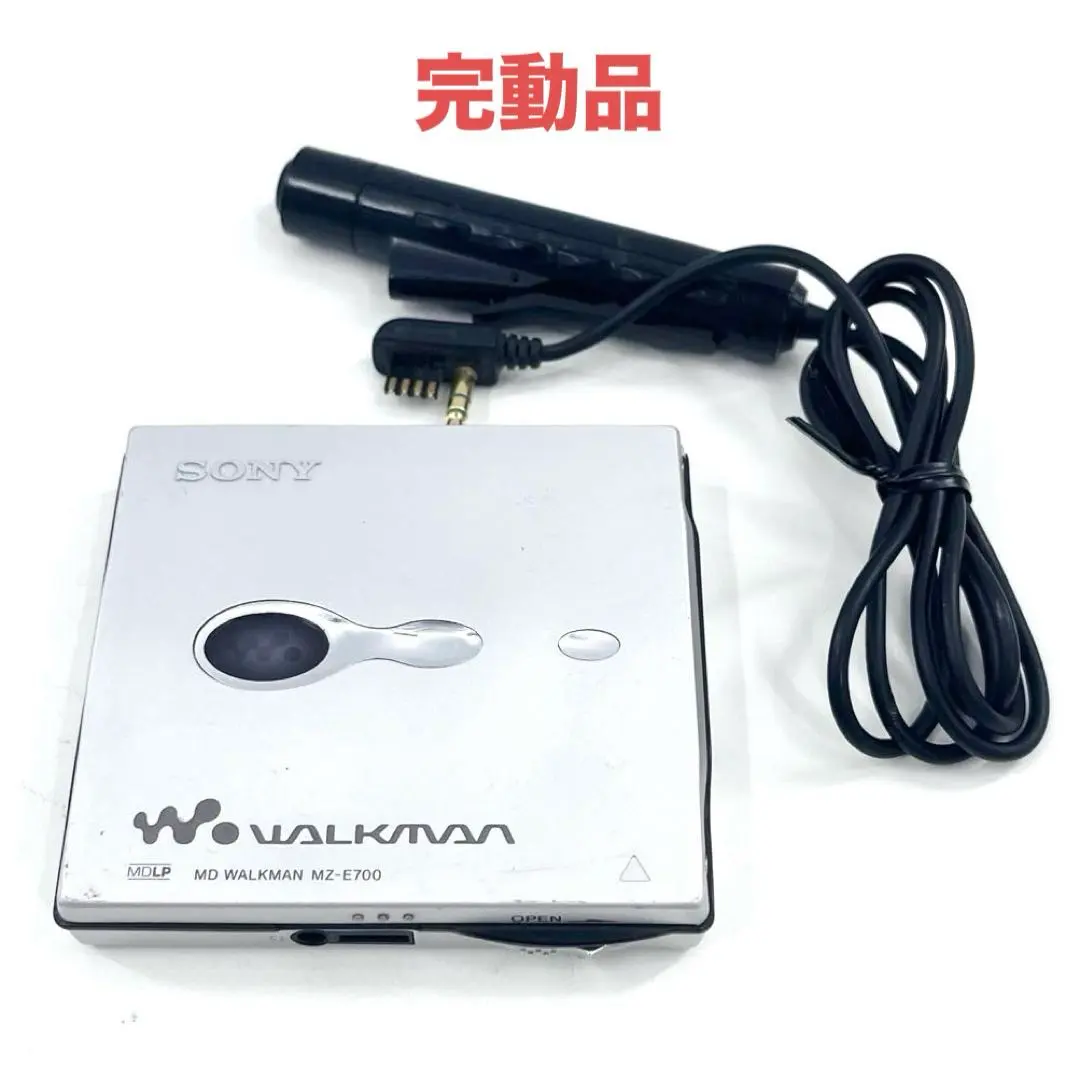 2026年最新】mdr-z700 SONYの人気アイテム - メルカリ