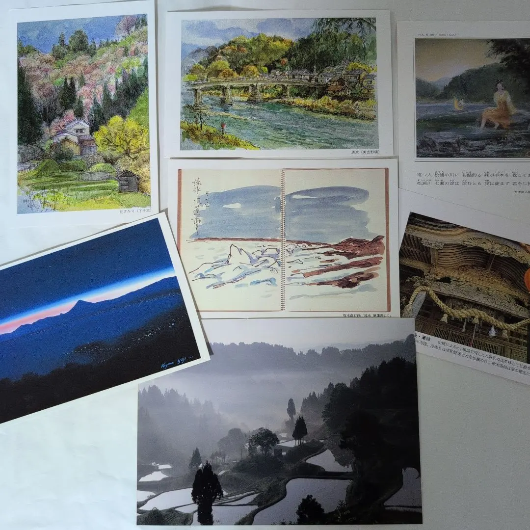 加山雄三日本絵画風景画(悠久の流れ)サインあり