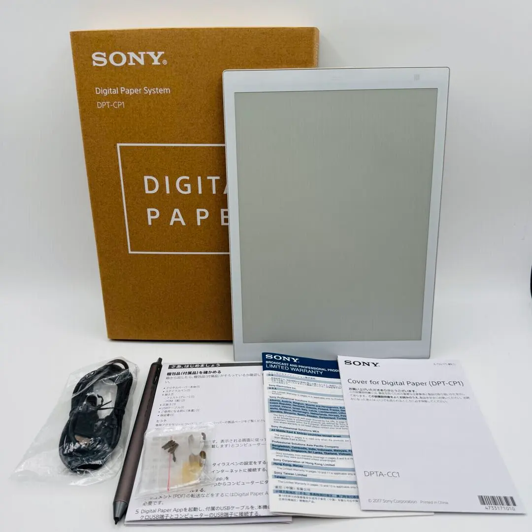 2026年最新】SONY デジタルペーパー DPT-CP1の人気アイテム - メルカリ